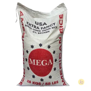 bongu rice