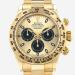 Rolex Gold Watch